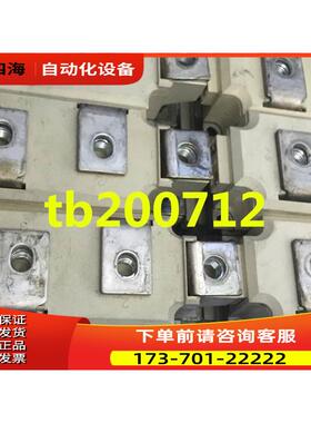 伟肯变频器可控硅整流单SEMIKRON SKKH500/18E 【议价】