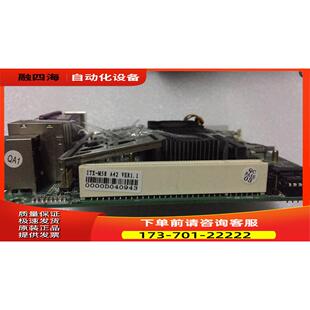 ITX 收银机 议价 POS机 主板 D425 A42 M58 工控机