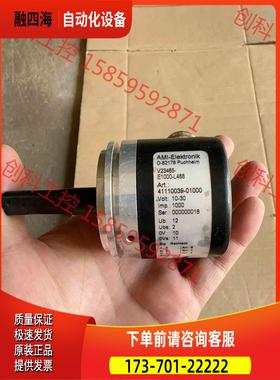 BALLUFF巴鲁夫编码器D-82178 Puchheim【议价】