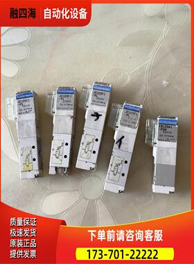 金井电慈阀JC10SF1-PL. EB10SA1-P【议价】