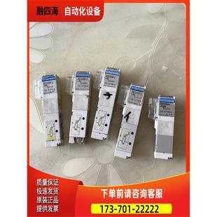 议价 金井电慈阀JC10SF1 EB10SA1 PL.