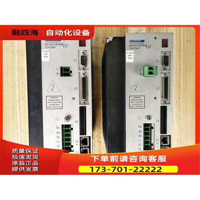 KOLLMORGEN器LR06665 用 非【议价】