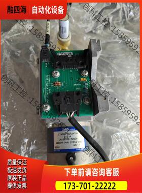 abbott，EAD电机，2.0A，LA23ECKA-A【议价】