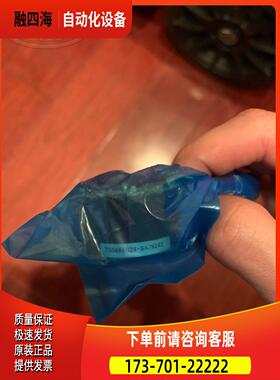 TS5668N28 TAMAGAWA多摩川 编码器 【议价】