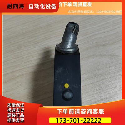 Bamuer堡盟CH-8501 激光传感器 OADM 201商品 下单【议价】