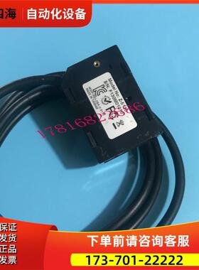 光电传感器MSIP-REI-ZBX-Z-5130【议价】
