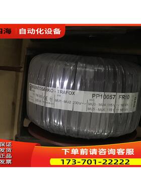 PP10057 299K 299L PC00229K vacon伟肯变频器风扇控制卡组件 询