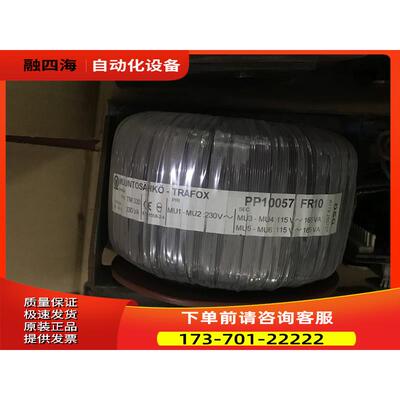 PP10057 299K 299L PC00229K vacon伟肯变频器风扇控制卡组件 询