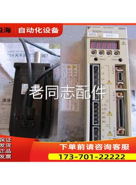 安川SGMAH-08A1A41/SGMAH-08A1A21【议价】