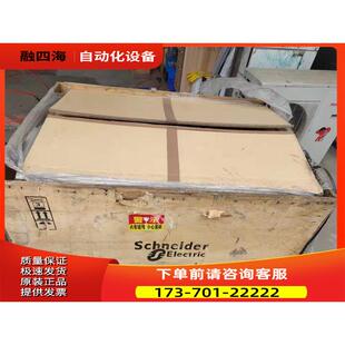 Schneider/ 源滤波器VW3A4611-EP,VW3A4611 ，【议价】