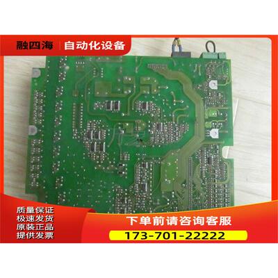 6RA70 直流调速器 C98043-A7002-L4 电源板【议价】