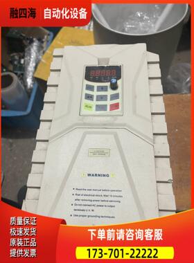 博尔慧变频器BOERH ES100-3T-015G/018P【议价】