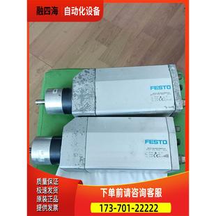 52R ECI MG28 R30N 费斯托FESTO 议价 MTR