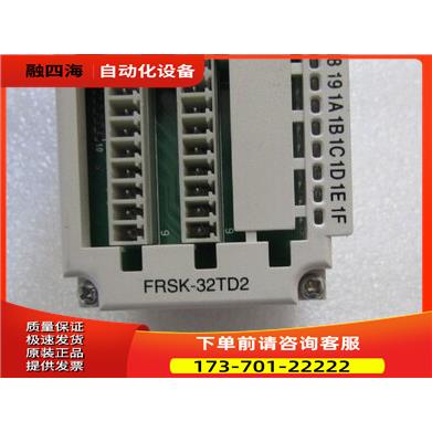 Koyo光洋 FLSK-32TD2 重量 5两 3-5【议价】