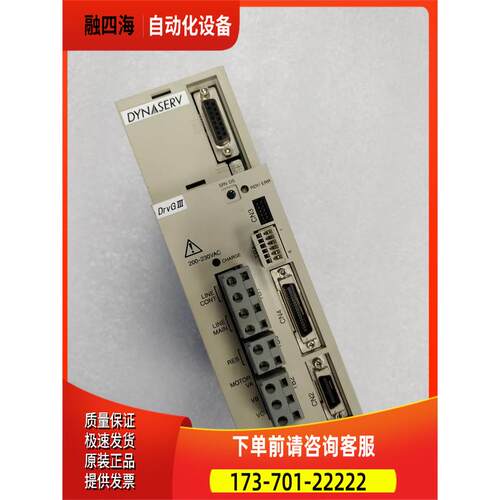 YOGAWA 横河 UR5CG3 伺服器出【议价】