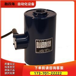 世泰SETech称重传感器YF-57【议价】