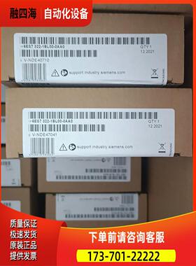6ES7 321-1BL00-0AA0 250【议价】