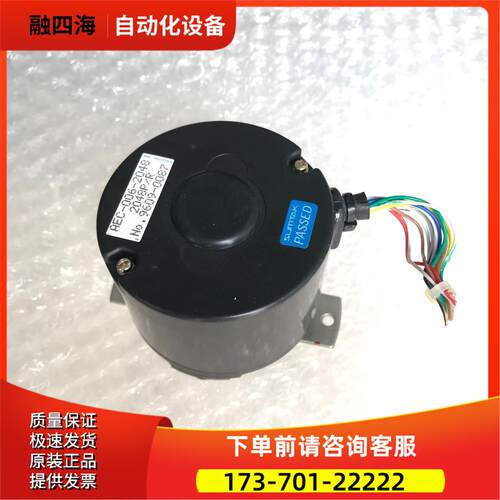 SUMTAK编码器AEC-006-2048 2048P/R 三洋电机编码器AEC-006-2048