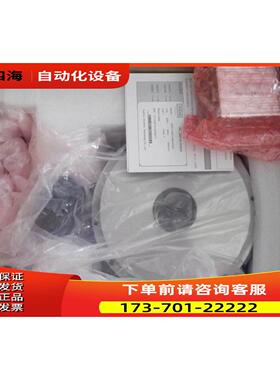 汇川DD马达ISMT1-160F12AB-A332X-B带刹车出【议价】