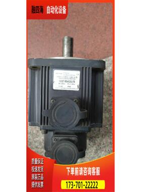 华大伺服电机 130ST-M04025LFB/ 130ST-M06025LFB 【议价】