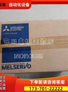 SGDM-10ADA安川伺服器SGDM-08ADA【议价】