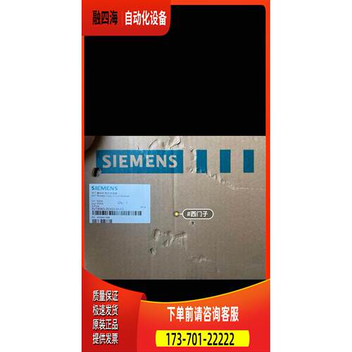塑壳断路器 3VT8563-1EA03-3GA0 3V【议价】