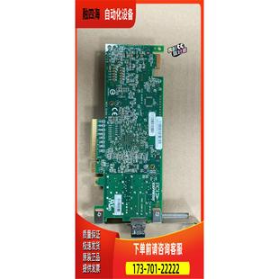 议价 LPE16000 C8R38A