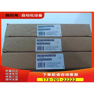 议价 通信模块 0EF00RFID 6GT2002