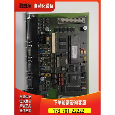 CARD 2-083-02-8071电子板，KARTE 2A【议价】