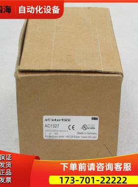 易福门IFM总线模块AC1327 【议价】