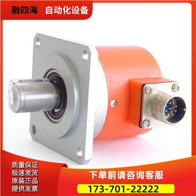 HEDSS编码器ISL5815-I07C-1000BZ3-5T机床用【议价】