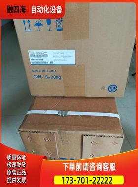 SGMPAH-011A-YR11安川驱1动器GMPH-01SAA【议价】