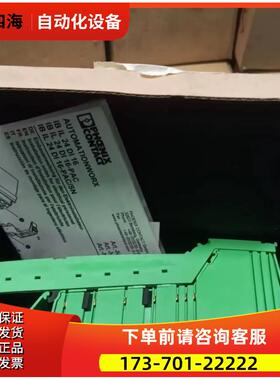 模块IB IL 24 DI 16-PAS/SN 2862958【议价】