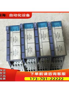 PTM1.2R1K/2U10/2Y10S-M/4D20/ PTX1.01