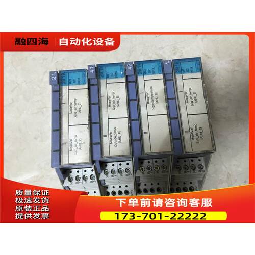 PTM1.2R1K/2U10/2Y10S-M/4D20/ PTX1.01