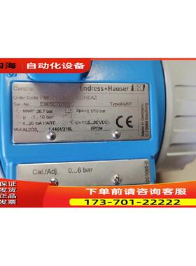 PMC71-UBA1PBGHBAZ【议价】