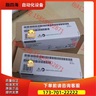 1HF10 议价 0AA0 322 6ES7 6ES7322