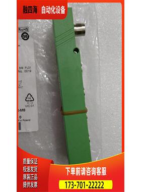 1434840 SACB-8/3-L-M12-M8 实物 【议价】