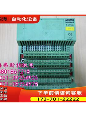 手IBSRT24DI32-T IBS RT 24 DI 32-T NO.2752741【议价】