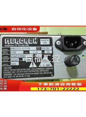 MERCRON FN2372-2/230 【议价】