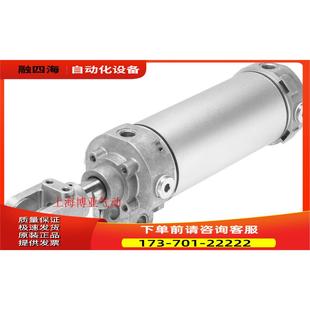 气缸 125 铰链式 DWC 议价 FESTO PPV 费斯托