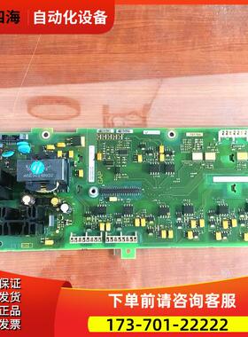 A5E00190843变频器电源板M430-440系18.5-22-30-37kw板【议价】