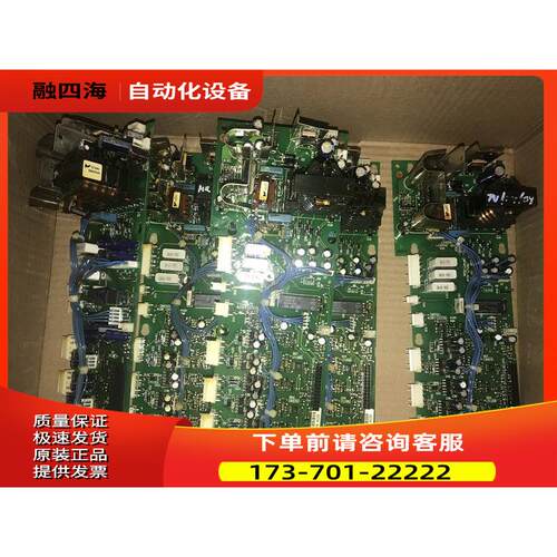 VACON伟肯变频器CX系列电源板 02U PC00002-H 询【议价】