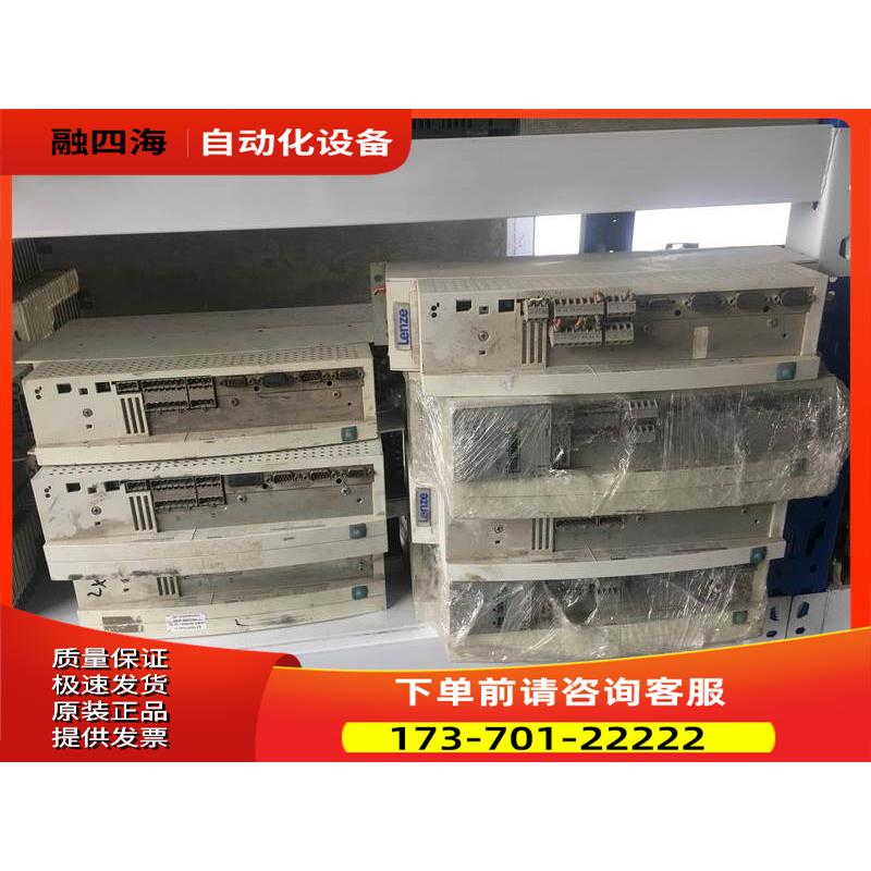 伦茨变频器EVS9323-ES 380V 1.5KW 件卖也可以【议价】