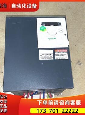 ATV312HU22N4ATV312系列380V 2.2kw变频器【议价】