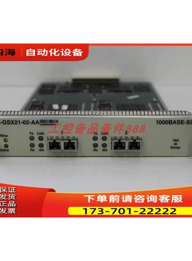 CABLETRON SSR-GSX21-02-AA【议价】