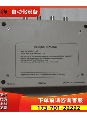 SIPLACE AXIS 00300761-01 【议价】