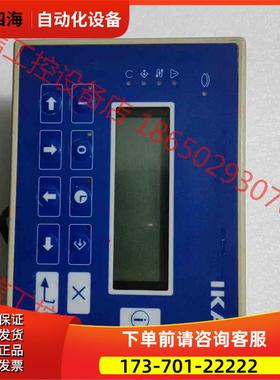 意大利UniOP触摸屏，EPAD04一9046，，实物拍【议价】