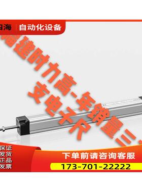 Novotechnik TLH-1100传感器【议价】