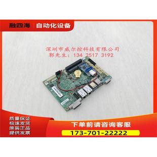 工业主板 OM嵌入式 3.5寸 新 艾讯工控机主板 议价 SYS7F877